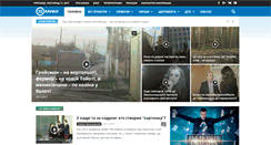 Desktop Screenshot of 33tv.com.ua